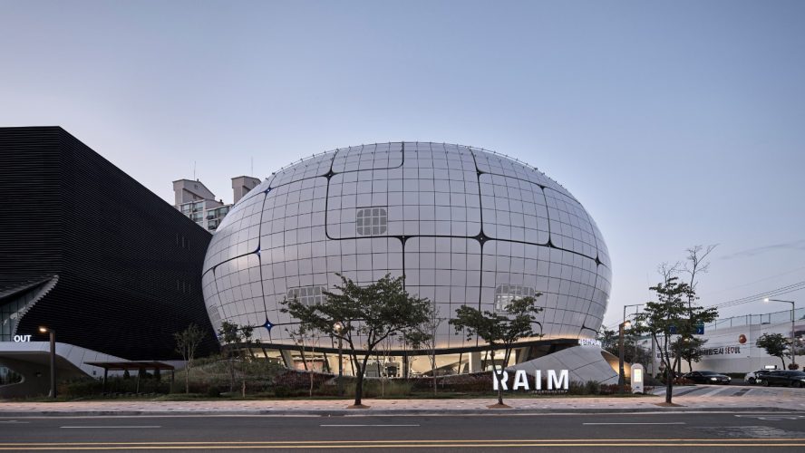 perkembangan teknologi digital di Seoul